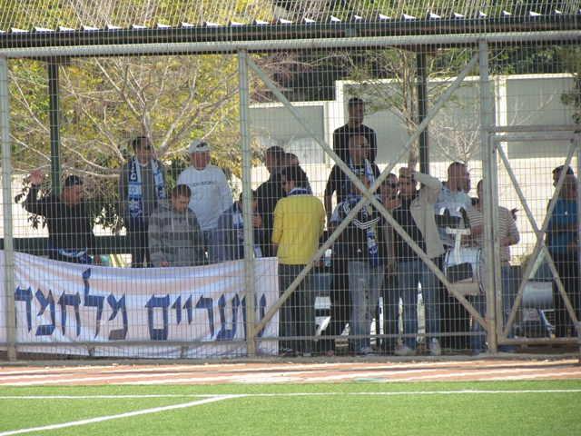 תמונה ללא תיאור